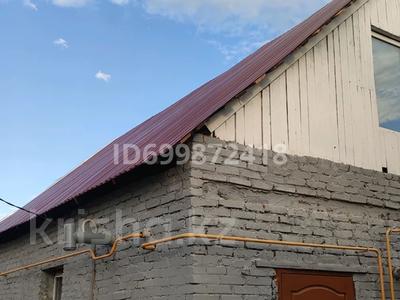 Отдельный дом · 3 комнаты · 54 м² · 5 сот., Озёрная 27 за 17.5 млн ₸ в 