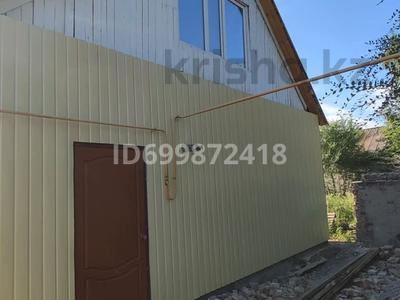 Отдельный дом · 3 комнаты · 54 м² · 5 сот., Озёрная 27 за 20.9 млн ₸ в Затобольске (Тобыле)