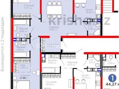 3-комнатная квартира · 107 м² · 6/9 этаж, Лебедева за 125 млн 〒 в Алматы, Бостандыкский р-н