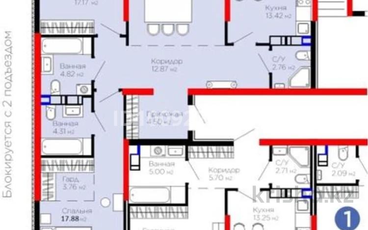 3-комнатная квартира · 107 м² · 6/9 этаж, Лебедева за 125 млн 〒 в Алматы, Бостандыкский р-н — фото 2