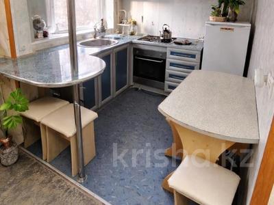 3-бөлмелі пәтер · 61.8 м² · 3/5 қабат, Каирбекова, бағасы: 21.5 млн ₸ в Костанае