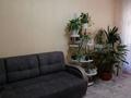 3-бөлмелі пәтер · 61.8 м² · 3/5 қабат, Каирбекова, бағасы: 21.5 млн ₸ в Костанае — фото 12