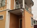 Жеке үй · 10 бөлме · 210 м² · 250 жүзд., Түркістан ш/а. 118, бағасы: 72 млн ₸ в Алматы, Алатауский р-н — фото 4