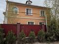 Жеке үй · 10 бөлме · 210 м² · 250 жүзд., Түркістан ш/а. 118, бағасы: 72 млн ₸ в Алматы, Алатауский р-н — фото 68