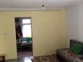 Отдельный дом · 3 комнаты · 80 м² · 10 сот., С/о электрик 10 за 7.5 млн 〒 в Усть-Каменогорске — фото 6