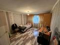 Отдельный дом · 3 комнаты · 80 м² · 10 сот., С/о электрик 10 за 7.5 млн 〒 в Усть-Каменогорске — фото 4