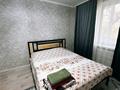 1-комнатная квартира · 31.1 м² · 2/5 этаж, Шестаковича 53 за 2 000 ₸ в Таразе