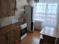 2-бөлмелі пәтер · 44 м² · 1/2 қабат, Достык 4, бағасы: 15.5 млн ₸ в Бурабае