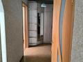 2-бөлмелі пәтер · 44 м² · 1/2 қабат, Достык 4, бағасы: 15.5 млн ₸ в Бурабае — фото 2