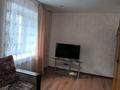 2-бөлмелі пәтер · 44 м² · 1/2 қабат, Достык 4, бағасы: 15.5 млн ₸ в Бурабае — фото 5
