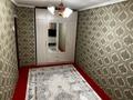 2-бөлмелі пәтер · 47 м² · 3/5 қабат, Нышанова 8 — Талгат роддом, бағасы: 11 млн ₸ в Туркестане — фото 2