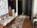 3-комнатная квартира · 57 м² · 5/5 этаж, Алтынсарина 44 за 17 млн ₸ в 