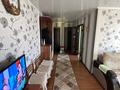 3-комнатная квартира · 57 м² · 5/5 этаж, Алтынсарина 44 за 17 млн ₸ в  — фото 5