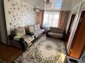 3-комнатная квартира · 57 м² · 5/5 этаж, Алтынсарина 44 за 17 млн ₸ в  — фото 6