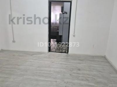 Кеңселер · 45 м², бағасы: 200 000 ₸ в Алматы, Алатауский р-н