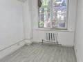 Кеңселер · 45 м², бағасы: 200 000 ₸ в Алматы, Алатауский р-н — фото 4