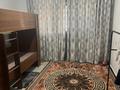 3-комнатная квартира · 65 м² · 1/4 этаж, Пушкин көш 105 за 17 млн ₸ в им. Турара рыскуловой — фото 2