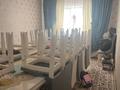 3-комнатная квартира · 65 м² · 1/4 этаж, Пушкин көш 105 за 17 млн ₸ в им. Турара рыскуловой — фото 3