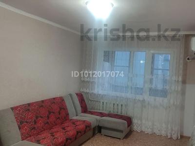2-бөлмелі пәтер · 48 м² · 3/5 қабат, Пер. Николая Калмыкова 4, бағасы: 13 млн ₸ в Балхаше