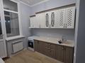 1-комнатная квартира · 33.1 м² · 9/10 этаж, Култегин 11/1 — Сзади Мечты за 23.4 млн ₸ в Астане, Нура р-н