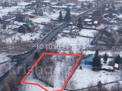 Участок · 14 соток, Абая за 18 млн 〒 в Усть-Каменогорске, Ульбинский