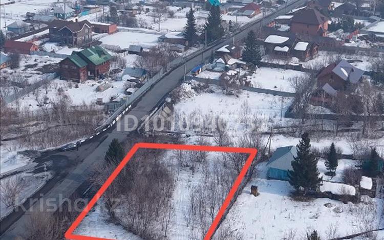 Участок · 14 соток, Абая за 18 млн 〒 в Усть-Каменогорске, Ульбинский — фото 3