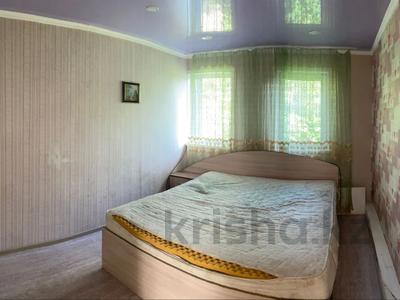 Отдельный дом · 3 комнаты · 60.5 м² · 2 сот., Набережная 131 за 14 млн 〒 в Костанае