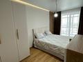 2-комнатная квартира · 68.5 м² · 9/10 этаж, Сарайшык 79 — Сарайшык - Курмангазы за 37 млн ₸ в Уральске — фото 13
