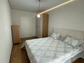 2-комнатная квартира · 68.5 м² · 9/10 этаж, Сарайшык 79 — Сарайшык - Курмангазы за 37 млн ₸ в Уральске — фото 14
