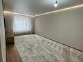 2-комнатная квартира · 68.5 м² · 9/10 этаж, Сарайшык 79 — Сарайшык - Курмангазы за 37 млн ₸ в Уральске — фото 17