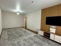 2-комнатная квартира · 68.5 м² · 9/10 этаж, Сарайшык 79 — Сарайшык - Курмангазы за 37 млн ₸ в Уральске — фото 19