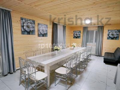Дом · 4 комнаты · 150 м², Бозбиик 6а за 60 000 ₸ в Астане, Сарыарка р-н