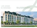 1-комнатная квартира · 54.5 м² · 6/6 этаж, Райымбека 39г за 35.5 млн ₸ в Алматы, Ауэзовский р-н