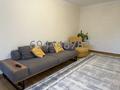 2-бөлмелі пәтер · 43.6 м² · 3/5 қабат, мкр Коктем-2, Бульвар Бухар жырау — Манаса (Чапаева), бағасы: 350 000 ₸ в Алматы, Бостандыкский р-н