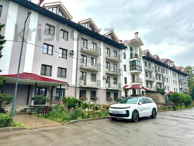4-комнатная квартира · 173 м² · 4/4 этаж, мкр Тау Самал 69 за 159 млн ₸ в Алматы, Медеуский р-н