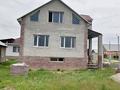 Жеке үй · 4 бөлме · 140 м² · 12 жүзд., Талдыкорган 21 — Новостройка, бағасы: 27 млн ₸ в Шымыре — фото 7