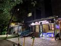 2-бөлмелі пәтер · 43 м² · 5/5 қабат, Жарокова, бағасы: 35 млн ₸ в Алматы, Алмалинский р-н — фото 16