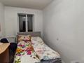2-бөлмелі пәтер · 43 м² · 5/5 қабат, Жарокова, бағасы: 35 млн ₸ в Алматы, Алмалинский р-н — фото 25