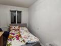 2-бөлмелі пәтер · 43 м² · 5/5 қабат, Жарокова, бағасы: 35 млн ₸ в Алматы, Алмалинский р-н — фото 26