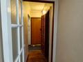 2-бөлмелі пәтер · 43 м² · 5/5 қабат, Жарокова, бағасы: 35 млн ₸ в Алматы, Алмалинский р-н — фото 8
