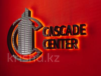 Свободное назначение, офисы, магазины и бутики, салоны красоты · 129 м² за ~ 1.2 млн 〒 в Алматы, Алмалинский р-н