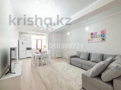 4-комнатная квартира · 95 м² · 8/12 этаж, Улы Дала 31, 31/1, 33, 33/1 за 48 000 ₸ в Астане, Нура р-н