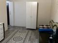 1-комнатная квартира · 36 м² · 4/5 этаж, Кабанбай Батыра 80 — ул Кабанбай Батыра Новаторов за 17.7 млн ₸ в Усть-Каменогорске — фото 6