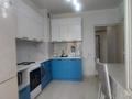 2-бөлмелі пәтер · 62.5 м² · 8/9 қабат, Есенберлина 23, бағасы: 28.7 млн ₸ в Усть-Каменогорске — фото 2