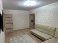 2-бөлмелі пәтер · 53 м² · 3/9 қабат, Микрорайон Аэропорт 1, Аэропорт 7, бағасы: 250 000 ₸ в Костанае — фото 5