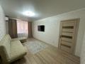2-бөлмелі пәтер · 53 м² · 3/9 қабат, Микрорайон Аэропорт 1, Аэропорт 7, бағасы: 250 000 ₸ в Костанае — фото 9