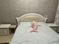 2-комнатная квартира · 42.7 м² · 12/17 этаж, Мамыр-1 29/6 за 35 млн ₸ в Алматы, Ауэзовский р-н — фото 12