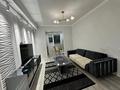 2-комнатная квартира · 50 м² · 5/10 этаж