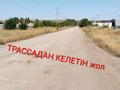 Жер телімі · 10 сотық, САРБАЗ 517, бағасы: 3 млн ₸ в Актобе, СК Сарбаз — фото 6