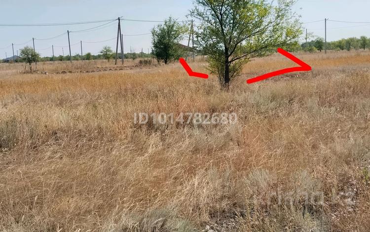 Жер телімі · 10 сотық, САРБАЗ 517, бағасы: 3 млн ₸ в Актобе, СК Сарбаз — фото 8